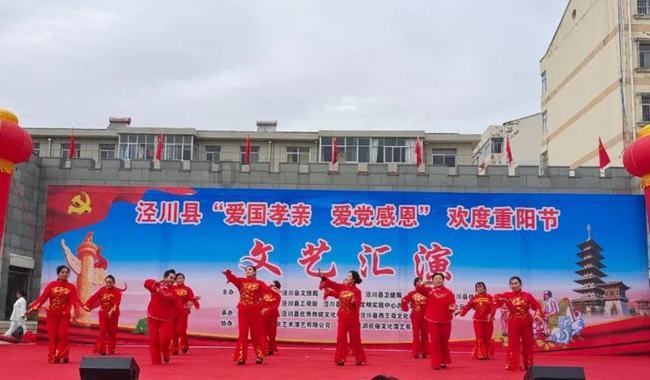 森迪公主快乐的一天