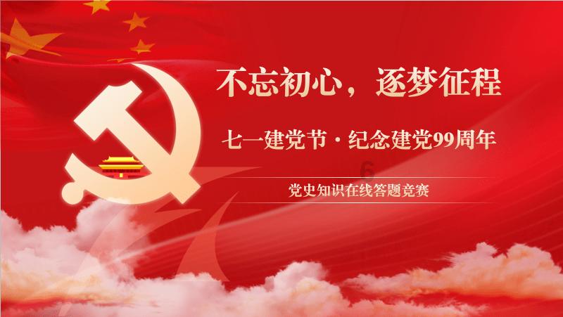 强势算不算是欺负人？游戏画面
