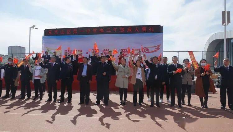 《湖北中工：绿色环保科技领先》