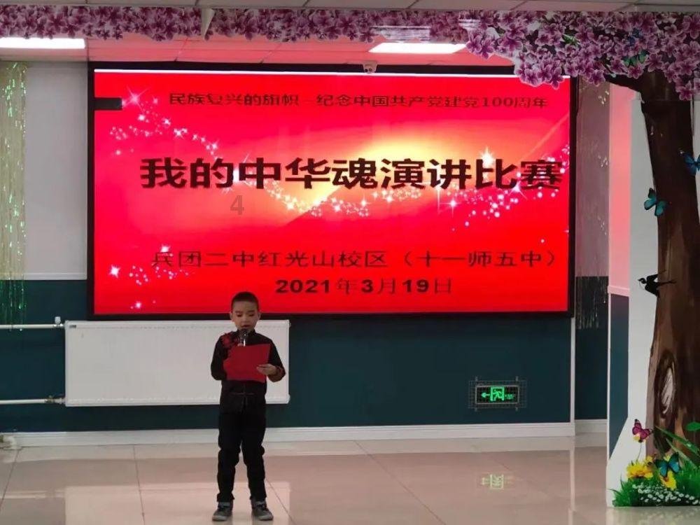 逃离撒丁岛