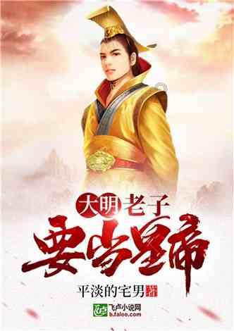 全民剧本大师内置菜单