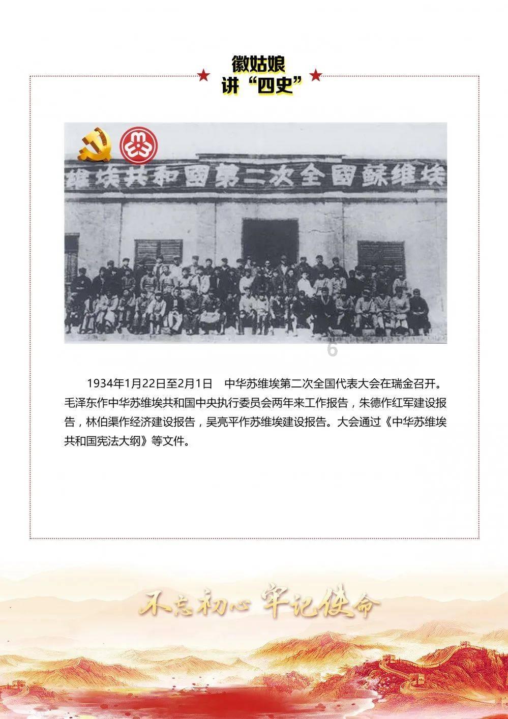 逃离违建房屋5
