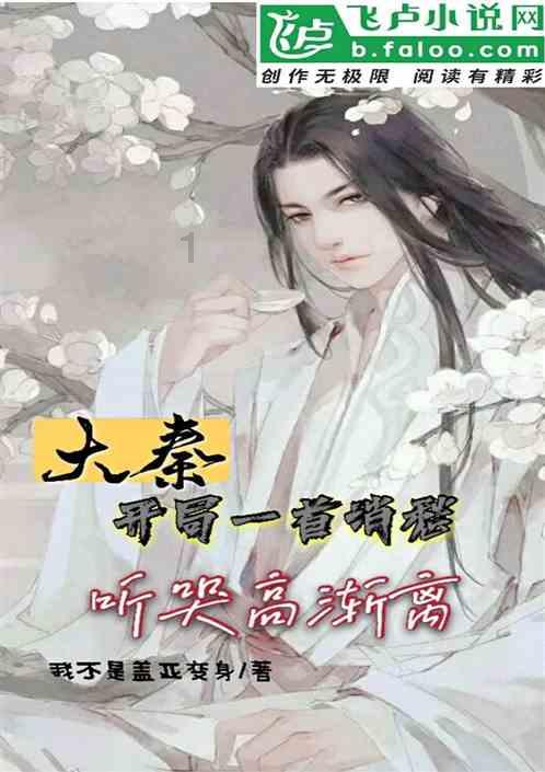 春雨直播app