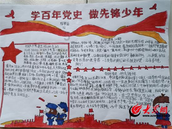 章泽天英伦现身,披长发戴港风帽,搭马丁靴牛仔裤!