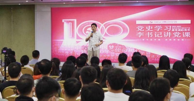 影视工厂