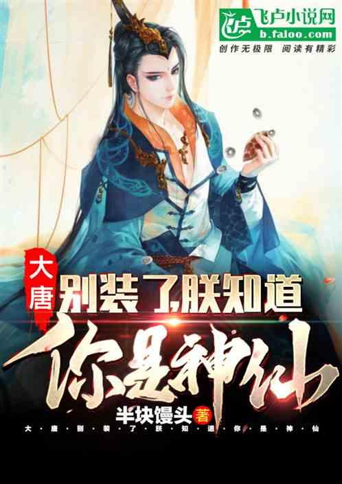 加科思-B(01167.HK):将于2024 ASCO GI大会公布戈来雷塞治疗胰腺癌等实体瘤临床数据