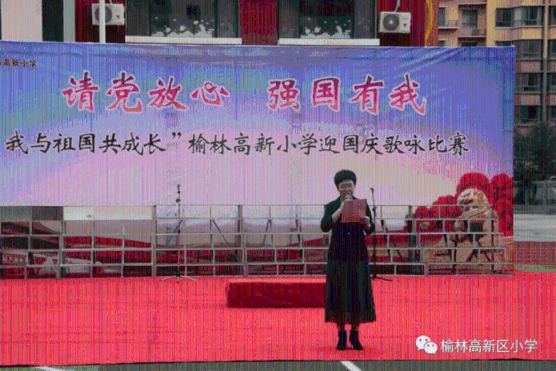 中巨芯：投资6亿投建电子化学材料项目