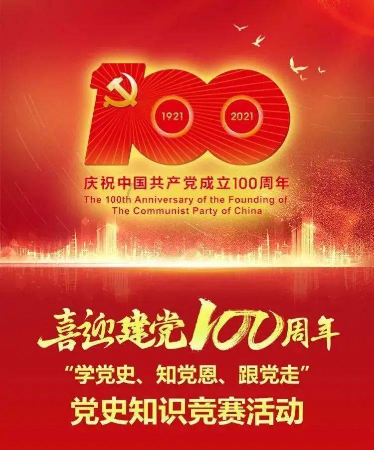 海南电网1月份已累计投产12个主网项目