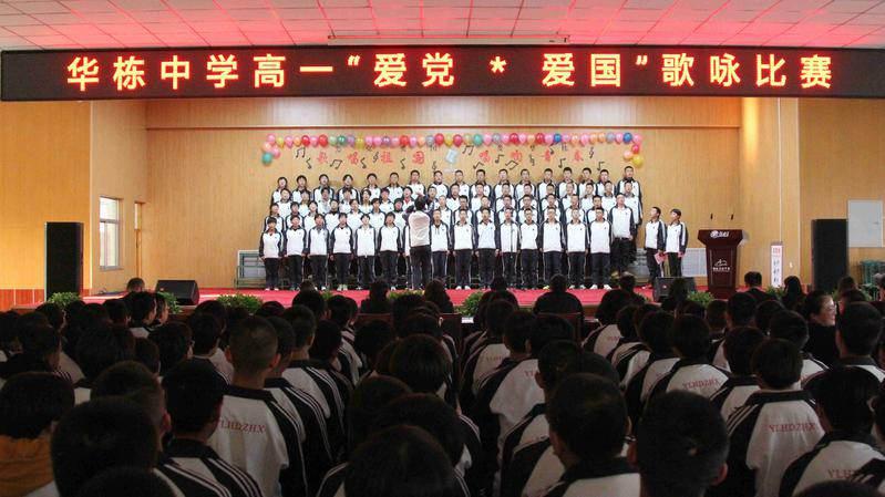 精神病患者结婚是骗婚吗？游戏画面