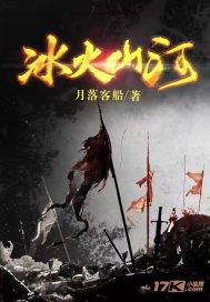 沪江开心词场