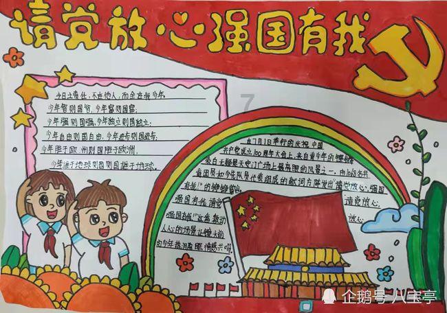 填满方块格