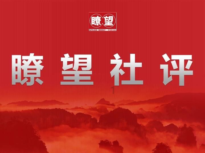 织金县第二小学关工委联合少先队开展“红领巾奖章”活动课研讨活动