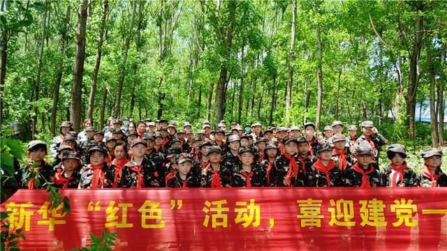 勇敢的心世界大战