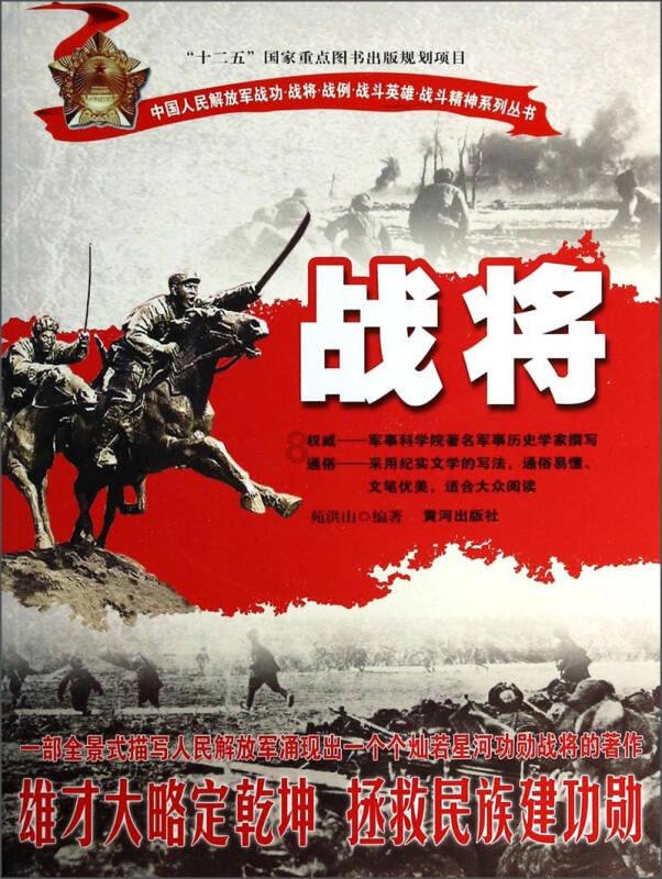 连接字母