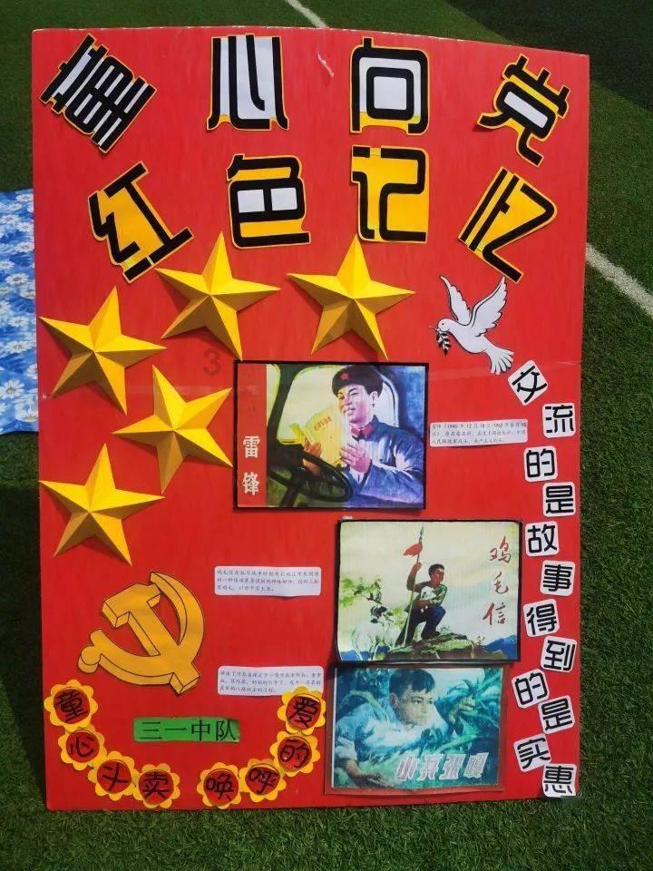 碳酸饮料和甜品哪一个对牙齿伤害更大？