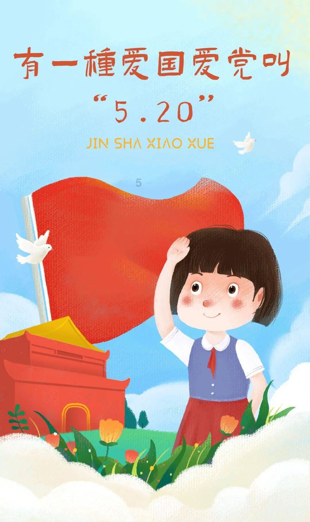 庄家长期低位压盘不让涨的目的？