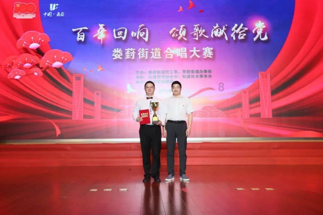 波西亚时光