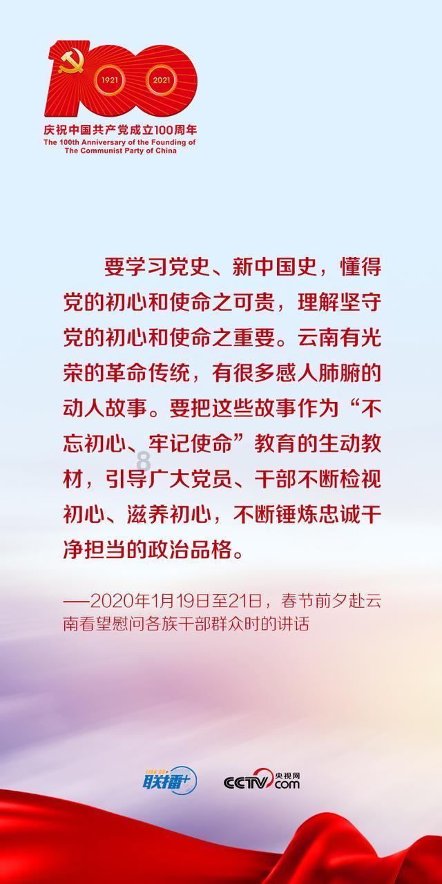「彭阳日出日落时间查询-专业问答交流平台」