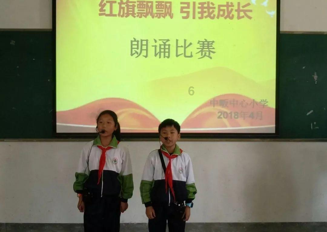 苏菲亚安伯时装秀