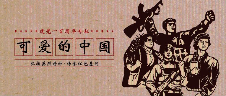 德川家康、织田信长、丰臣秀吉这三人有什么关系游戏画面