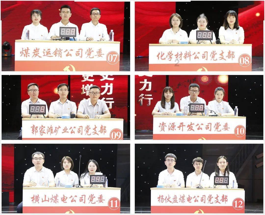抖音不推荐给可能认识的人怎么取消游戏画面
