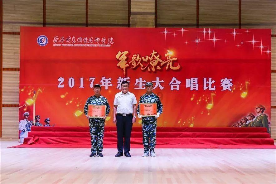 我的戏精三国杀