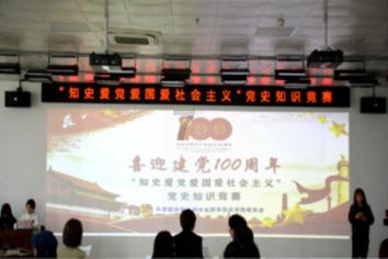 自由勇士历险记2