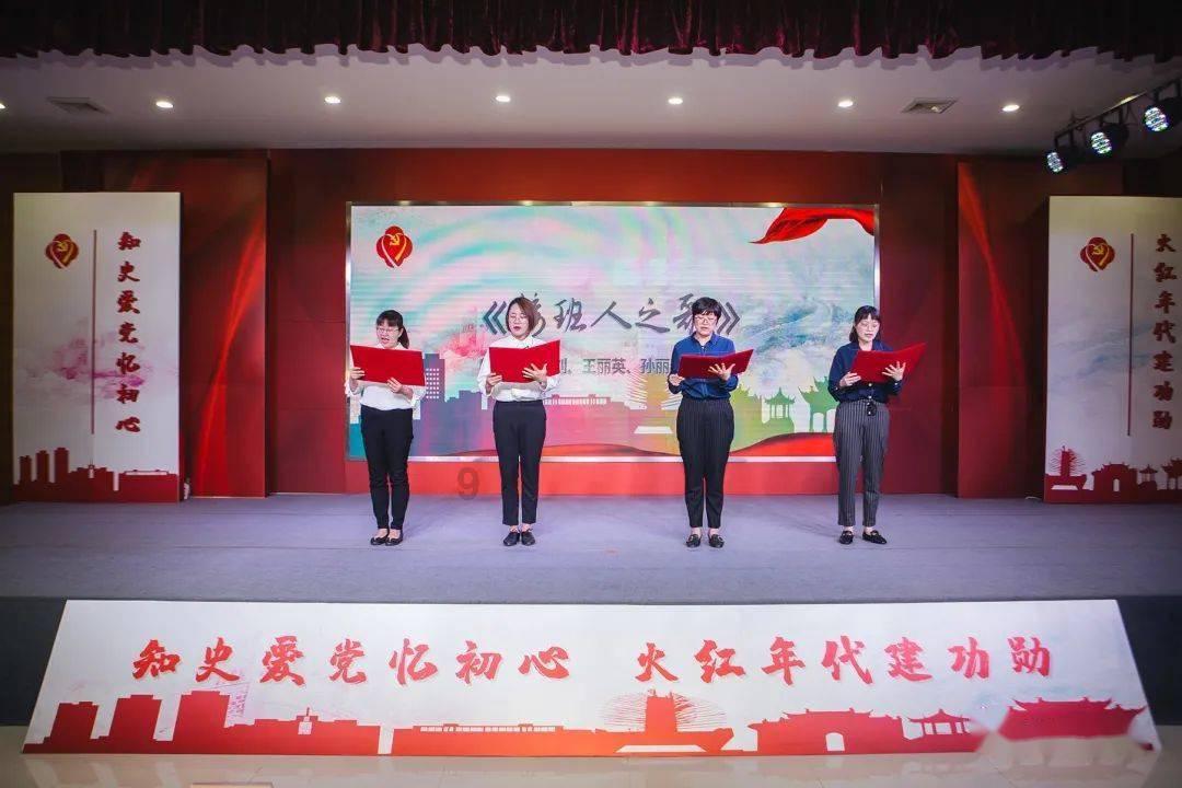 【美德信用在方下】“春满嬴城 龙翔凤鸣”莱芜区方下街道开展“暖冬关爱志愿同行”一月一主题文明实践活动