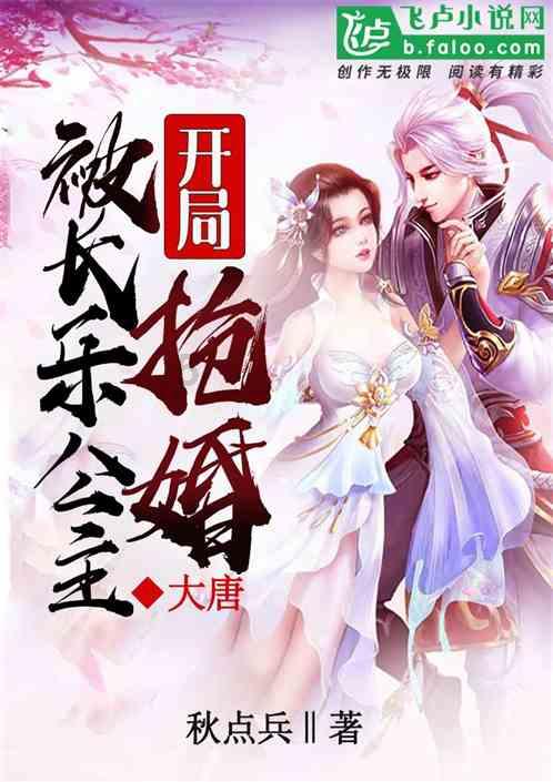 胡萝卜英语怎么说?-小益的研究-2025-05-22已更新