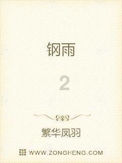 与龚琳娜老师一起挑战“铁铁贴贴舞” 快手一千零一夜·老铁联欢晚会主题曲上线