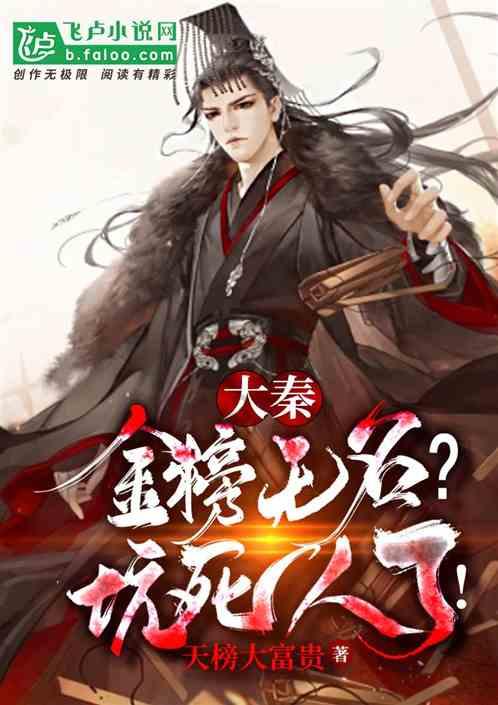 蓝狐视频