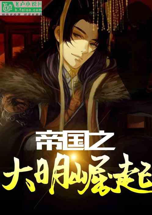 一场新品展示会在南京德基举办