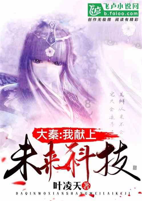 万词王