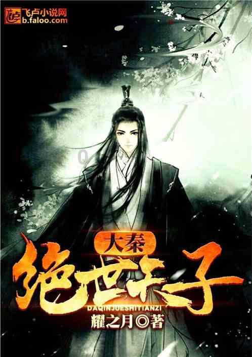 了解春雨之后,肥嫩的韭菜叶子在疯长,吃韭菜对健康有什么好处?知识星球| 深入了解春雨之后,肥嫩的韭菜叶子在疯长,吃韭菜对健康有什么好处?的最佳平台