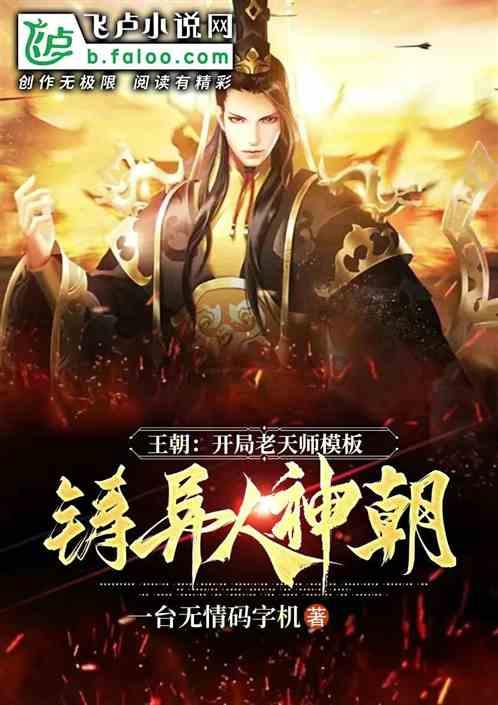 球球大作战下载最新版