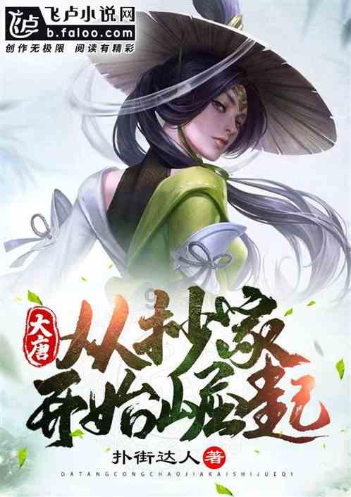拖拉机车头里怎么有三万元现金?男子自导自演太疯狂,看看吧