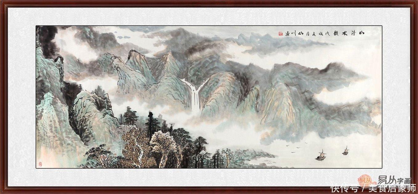 万词王