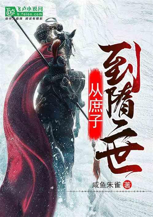 中法经贸合作互利共赢