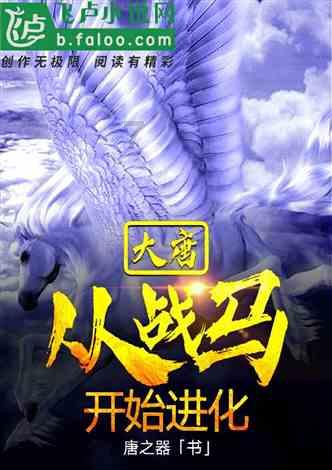 脑洞小老弟无实名认证