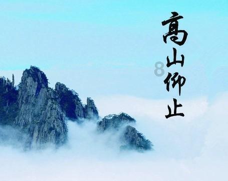 月光影视