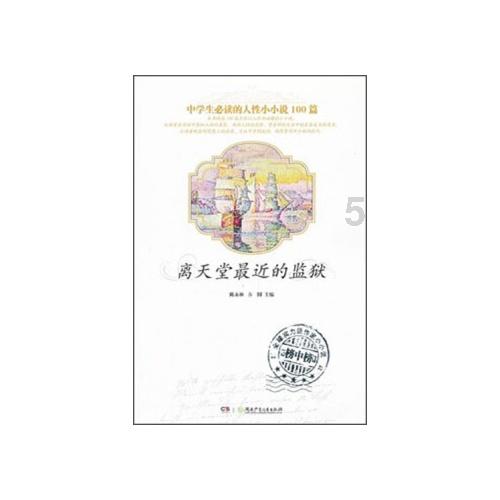 韩国真人秀《我们离婚了》，都有哪些嘉宾已确定出演？游戏画面