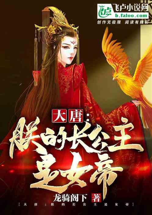万词王
