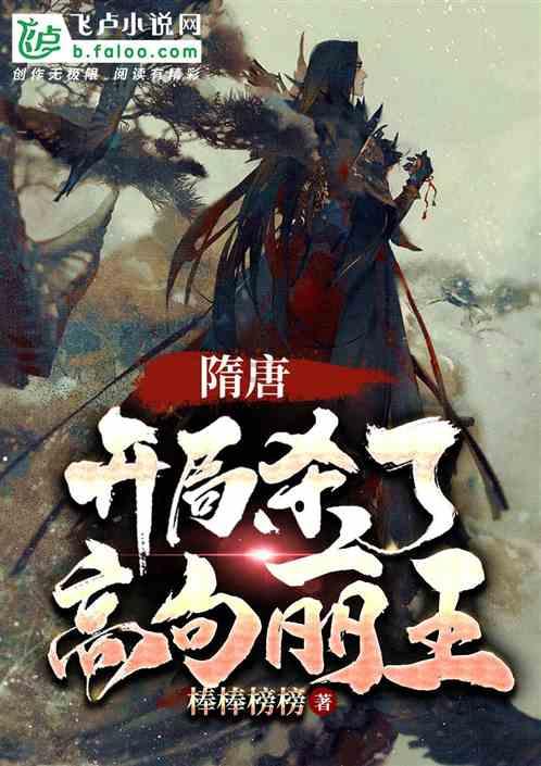 郑州救护车长途跨省转运病人怎么收费