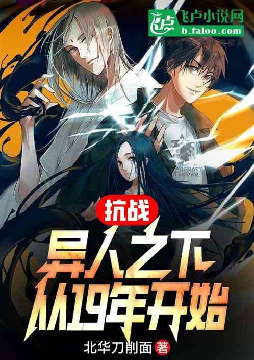 交警化身“冰墩墩” 24小时暖心护送