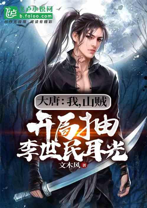 紫色怎么搭配游戏画面
