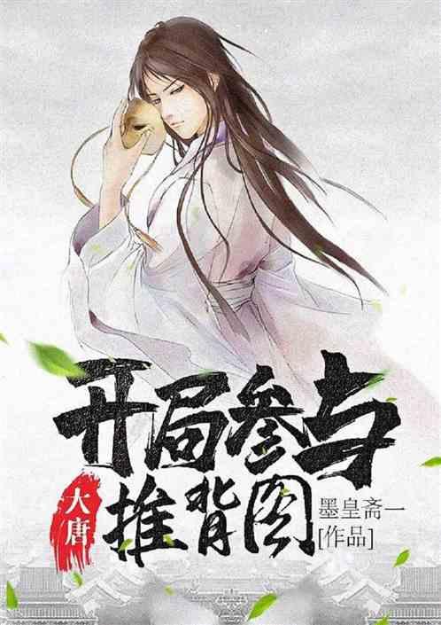 刘伯温的预言准的让人瞠目结舌