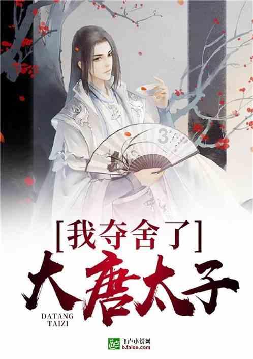 冬训Walk行，走出文艺范儿