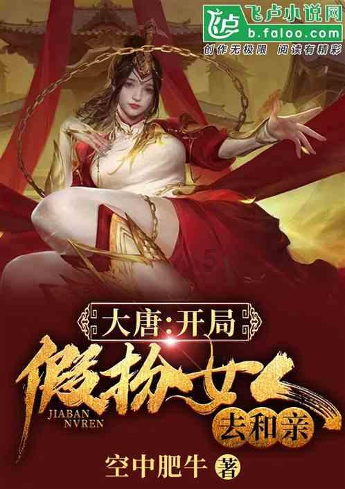 球球大作战下载最新版