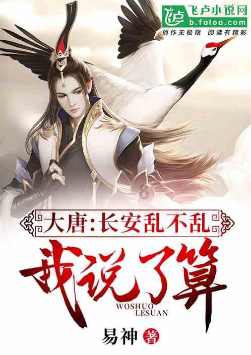 沪江开心词场