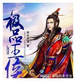 现在很多男的都不想结婚了是吗？游戏画面